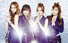 Secret - Twinkle Twinkle (Promotional).jpg