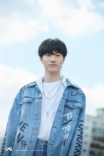 File:Yedam.jpg