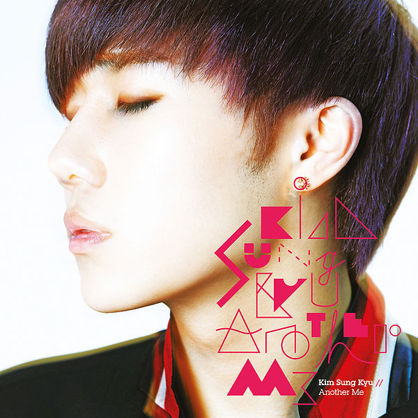 File:anotherme sunggyu.jpg