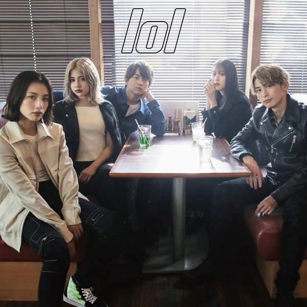 File:lol - sign.jpg
