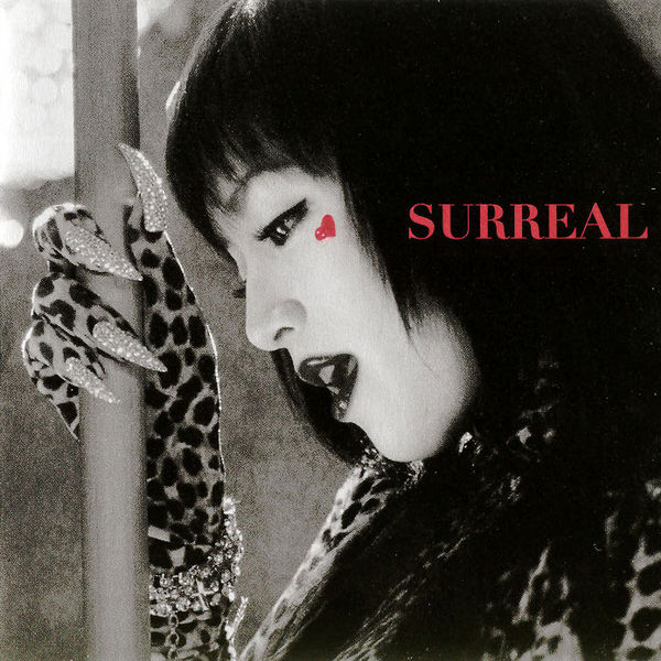 File:surreal.jpg