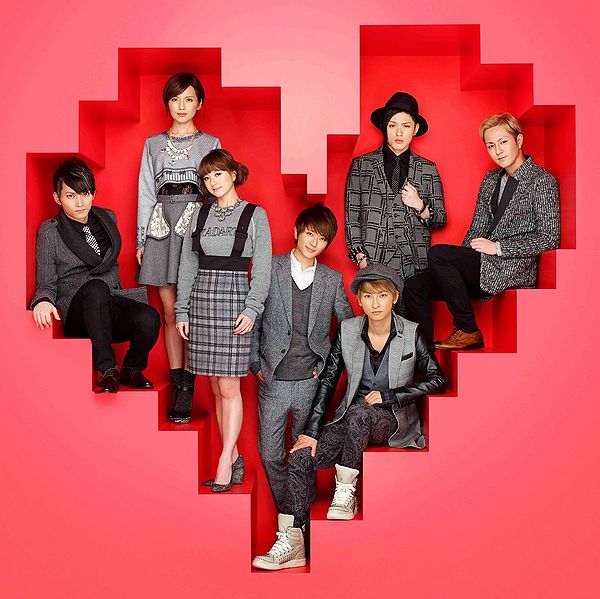 File:AAA Love (promo).jpg