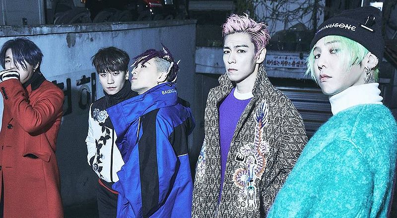 File:BIGBANG - MADE promo.jpg