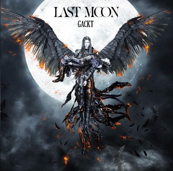 File:GACKT - LAST MOON CD.jpg