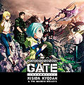 Kisida Kyodan & THE Akebosi Rockets - GATE ~Sore wa Akatsuki no you ni~ (Anime Edition).jpg