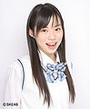 Maekawa Aika2009.jpg