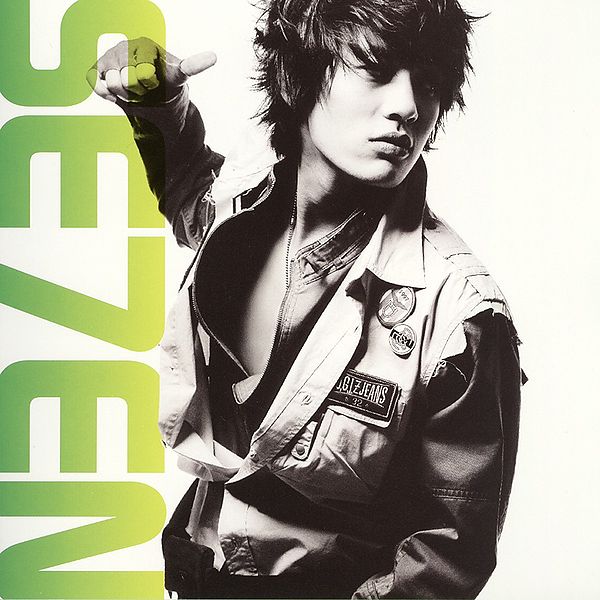 File:Se7en Hikari.jpg