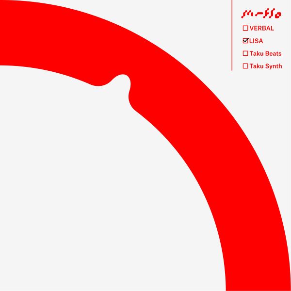 File:m-flo - LISA.jpg