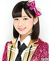 HKT48 Aramaki Misaki 2016.jpg