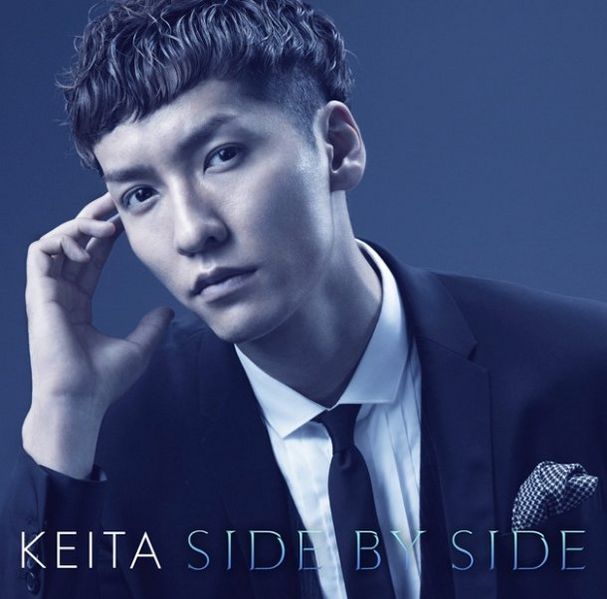 File:KEITA SIDEBYSIDELim.jpg
