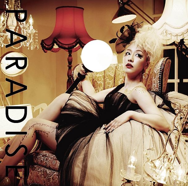 File:Nami Tamaki - Paradise (Regular CD Only Edition).jpg