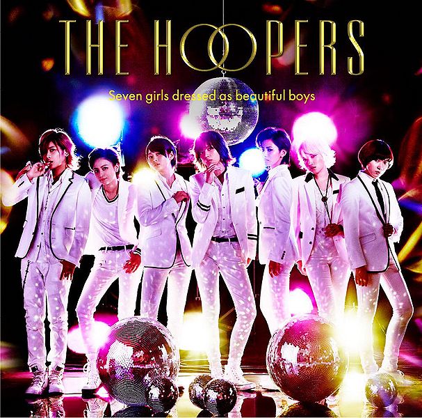 File:THE HOOPERS - GO!GO! Dance ga Tomaranai lim A.jpg