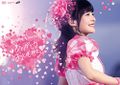 Tsugunaga Momoko - Last Live DVD.jpg