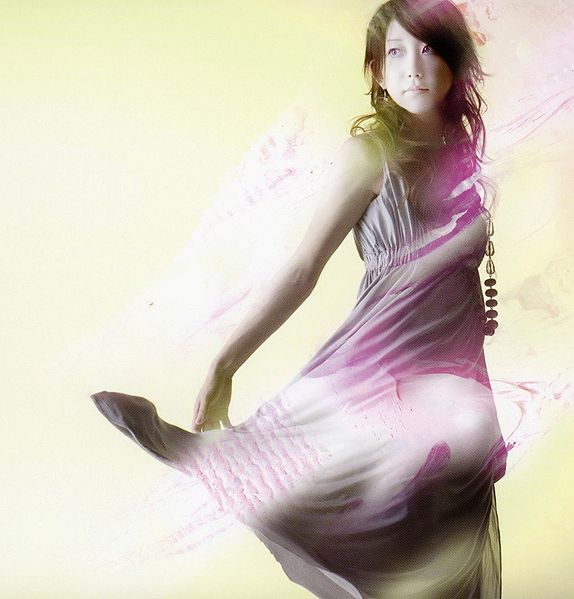 File:TsukiakariPROMO.jpg