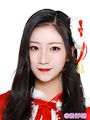 Wang Qiuru 2018-2.jpg