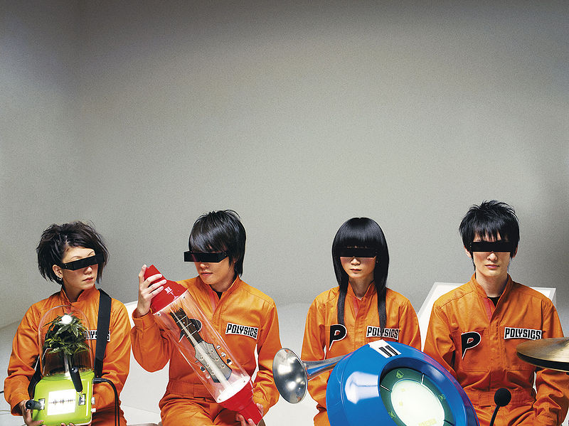 File:atePromo.jpg