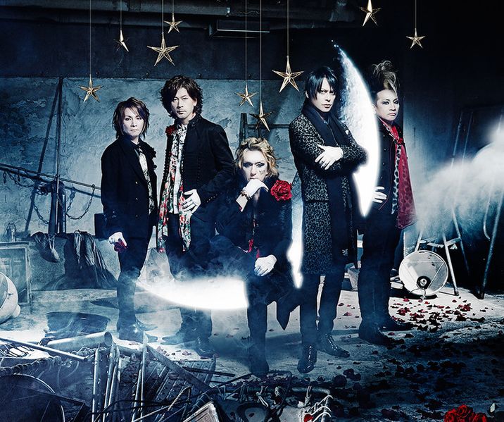 File:BUCK-TICK - No.0 promo.jpg