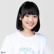 2019