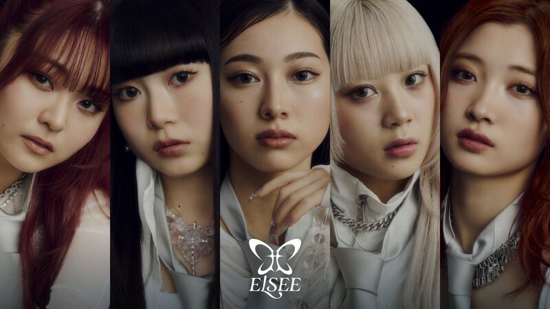File:ELSEE - TOP IT ALL promo.jpg