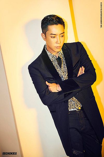 File:Eun Ji Won 2016.jpg