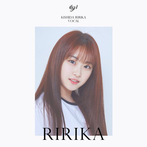 File:ILY 1 Ririka.jpg