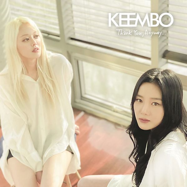 File:KEEMBO - Thank You.jpg