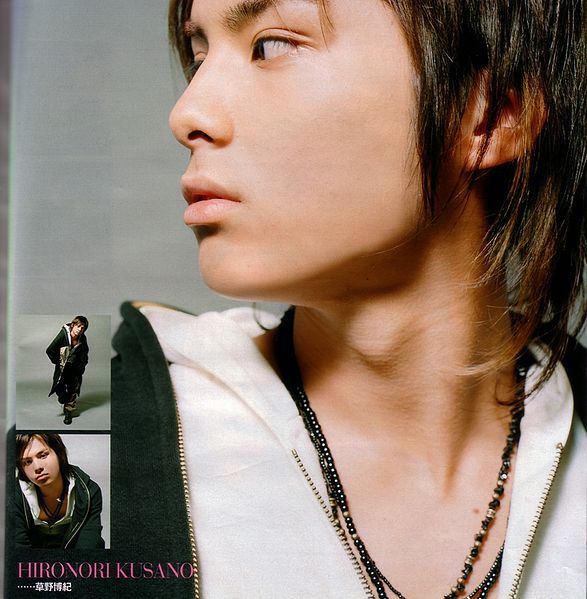 File:Kusano Hironori 2005.jpg