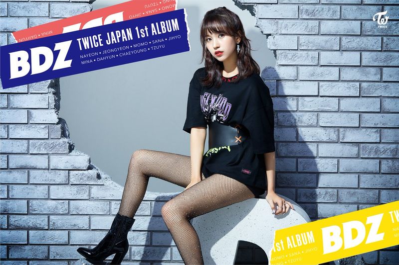 File:Mina - BDZ promo.jpg