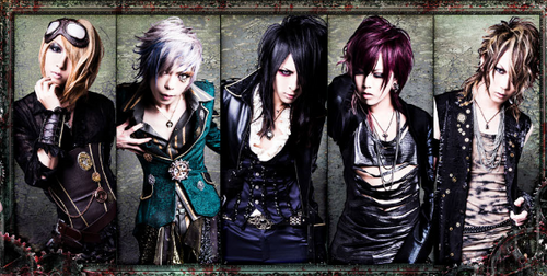 NOCTURNAL BLOODLUST.png