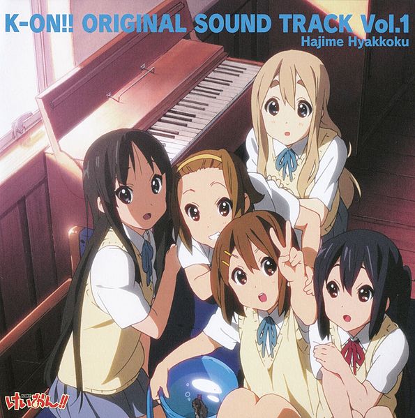 File:ORIGINAL SOUND TRACK1.jpg
