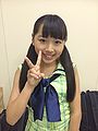 Oota Haruka 2016.jpg