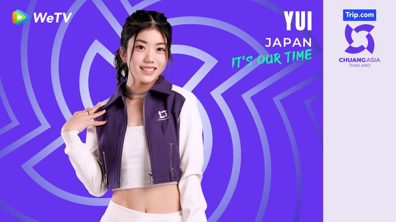 File:Yui - CHUANG ASIA THAILAND promo.jpg