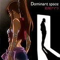 Yuuki Aira - Dominant space.jpg