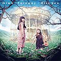 miwa faraway kiss you Regular Cover.jpg