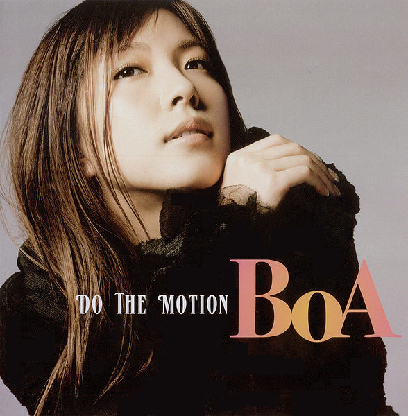 File:BoA - DTM.jpg