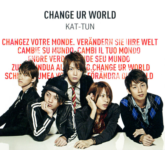File:CHANGE UR WORLD reg.jpg
