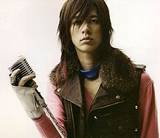 DAIGO - generasia