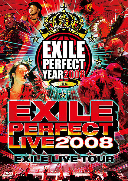 File:EXILE PERFECT LIVE 2008.jpg