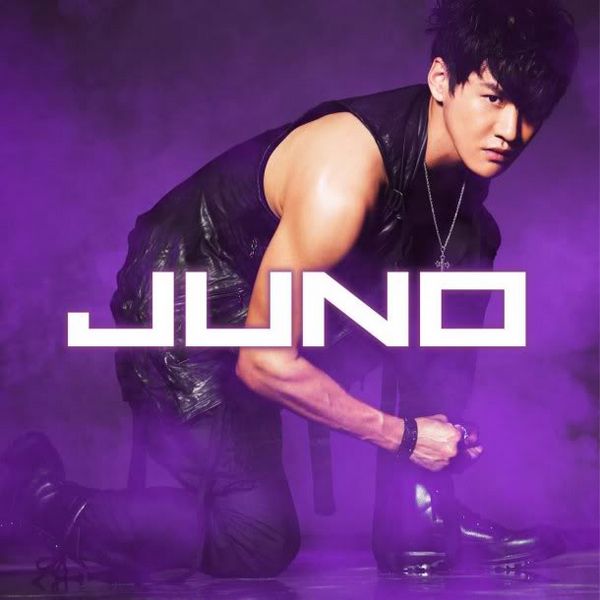 File:Fate (JUNO) DVD.jpg