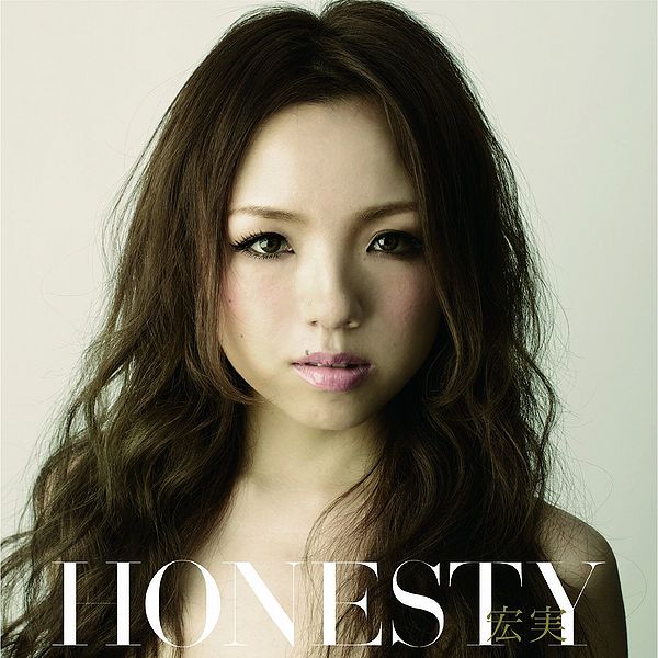 File:HONESTYHiromi.jpg