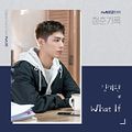 Kim Jae Hwan - Cheongchungirok OST Part 5.jpg