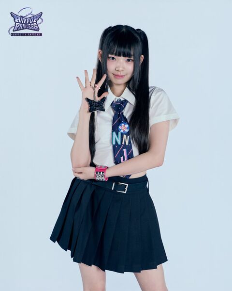 File:Nana - HIP POP PRINCESS promo.jpg