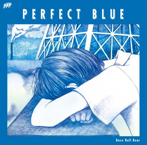 File:PERFECT BLUE.jpg