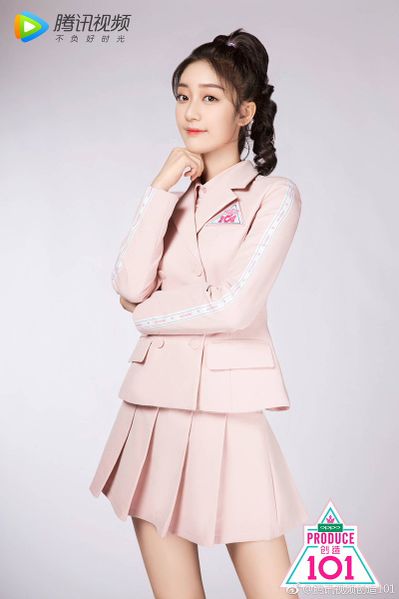 File:Qi Yandi2.jpg