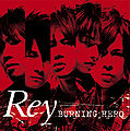 Thumbnail for version as of 18:16, 25 April 2013