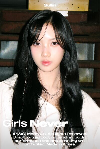 File:Sullin - ASSEMBLE24 promo.jpg