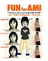 Suzuki - Fun4ami.jpg
