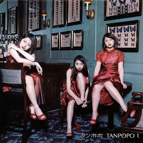 File:Tanpopo 1.jpg