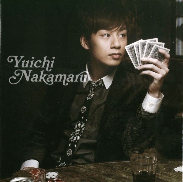File:Yuichi.jpg