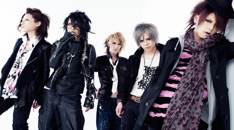 File:vistlip - SINDRA promo.jpg